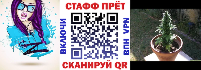Купить наркотики Краснокаменск Амфетамин  COCAIN  ГАШИШ  МЕФ  МЕТАДОН  Конопля 