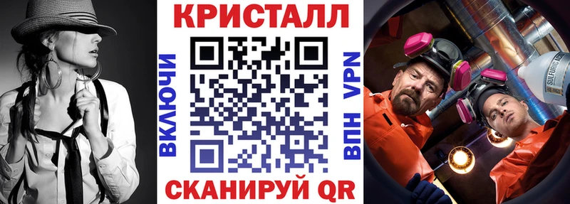 цены наркотик Краснокаменск Амфетамин 98%