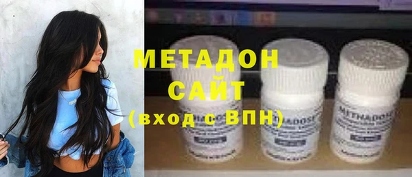 сатива Баксан