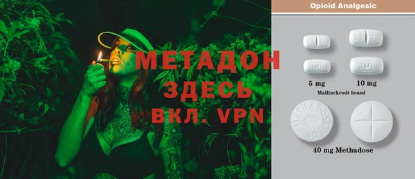 мет Сатка