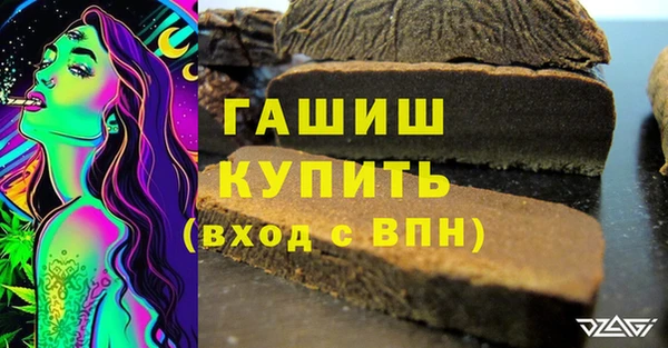 мескалин Аркадак
