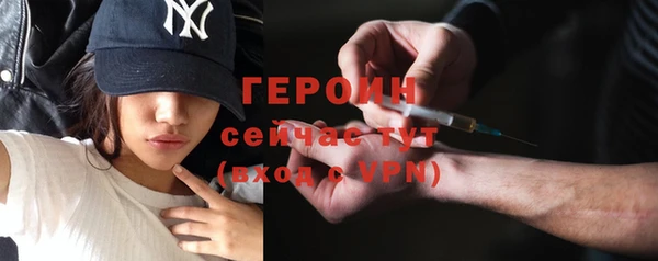 мяу мяу мука Арсеньев