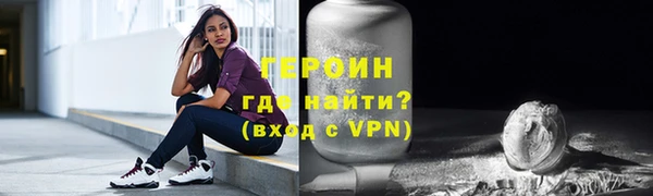 сатива Баксан