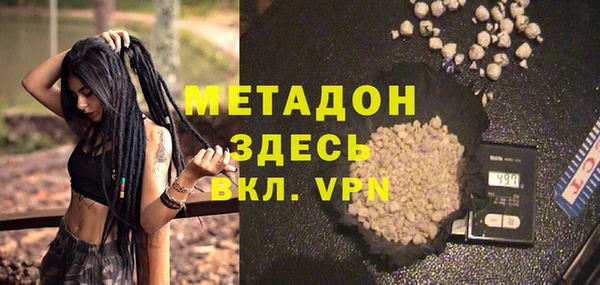 мескалин Аркадак