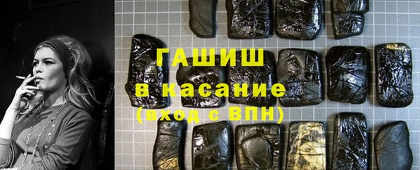 сатива Баксан