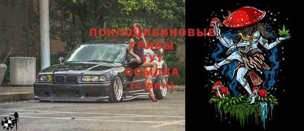 эйфоретик Балабаново