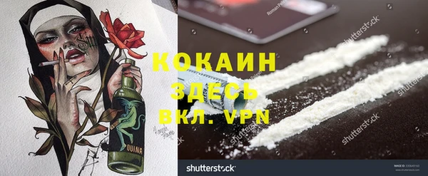 мет Сатка