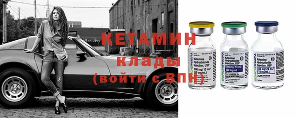 эйфоретик Балабаново