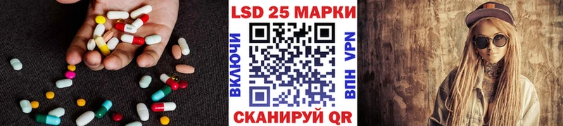 площадка Telegram  Краснокаменск  Лсд 25 экстази ecstasy 